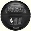 Piłka do koszykówki Wilson NBA Team Premiere Dallas Mavericks Ball WZ4026407XB