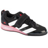 Buty adidas Weightlifting III M IH8232