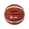 Piłka do koszykówki Molten EUROBASKET 2025 replika mini B1G200-E5Z