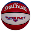 Piłka do koszykówki Spalding Super Flite Ball 76928Z