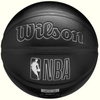 Piłka do koszykówki Wilson NBA Team Premiere Los Angeles Lakers Ball WZ4026414XB