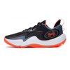 Buty Under Armour Spawn 5 M 3026285-001
