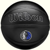 Piłka do koszykówki Wilson NBA Team Premiere Dallas Mavericks Ball WZ4026407XB
