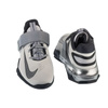 Buty Nike Savaleos SE M FZ8664-001