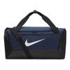Torba Nike Brasilia S DM3976-410