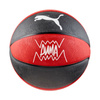 Piłka koszykowa Puma teamJAWS Basketball 84688 02