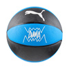 Piłka koszykowa Puma teamJAWS Basketball 84688 01
