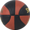 Piłka Spalding Advanced Grip Control  In/Out Ball 76872Z