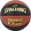 Piłka Spalding Advanced Grip Control  In/Out Ball 76872Z