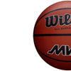 Piłka do koszykówki Wilson MVP Ball WZ3018703XB