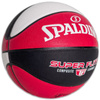 Piłka do koszykówki Spalding Super Flite Ball 76929Z