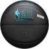 Piłka do koszykówki Wilson NBA Forge Plus Ball WZ2016803XB