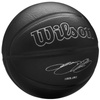 Piłka do koszykówki Wilson NBA Player Evergreen Bskt Lebron WZ4026801XB