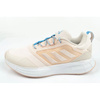 Buty adidas Duramo W GW4148