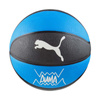 Piłka koszykowa Puma teamJAWS Basketball 84688 01
