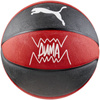 Piłka koszykowa Puma teamJAWS Basketball 84688 02
