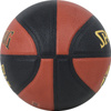 Piłka Spalding Advanced Grip Control  In/Out Ball 76872Z