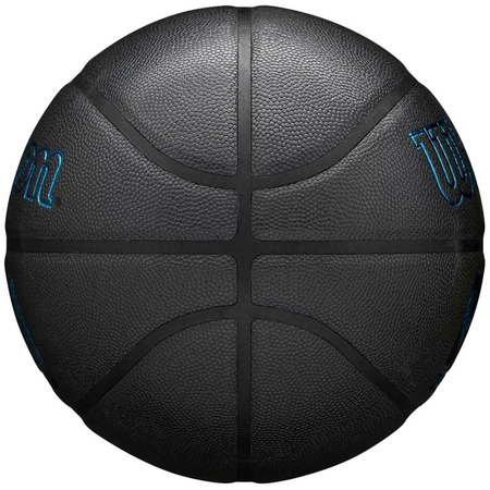 Piłka do koszykówki Wilson NBA Forge Plus Ball WZ2016803XB