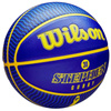 Piłka Wilson NBA Player Icon Stephen Curry do kosza WZ4006101XB7
