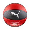 Piłka koszykowa Puma teamJAWS Basketball 84688 02