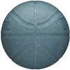 Piłka do koszykówki Wilson NBA DRV Pro Ball WZ3016002XB